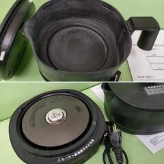 【中古品】調理機器2個セット！！①炊飯器 1人用 0.5〜1.4合 HOTデシュラン RINSO-DO HDS-1　/　②シロカ shiroka 電気ケトル シロカ おりょうりケトル ちょいなべ ブラック SKM251Kの画像