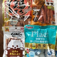 新品　犬用　おやつ　セット　チキン　チーズの画像