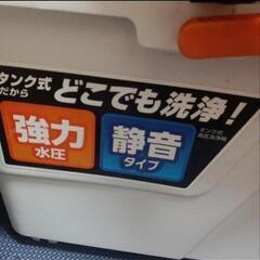 オーニングと高圧洗浄の画像