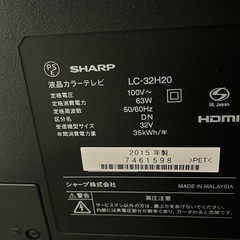 SHARP テレビ　
LC32H20の画像