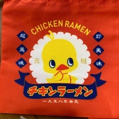 ちいかわ　マグネット等
の画像