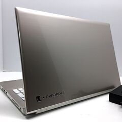 ★長期サポート Office 2024 & Win11(24H2)★東芝 T65/EG【最強 i7-7500U +新品SSD 512GB +メモリー8GB※追加5,000円で16GBへ増強】（管理：202508280802）の画像
