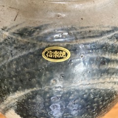 壺(値下げしました)の画像