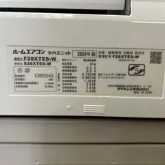 ✨ダイキンエアコン✨の画像