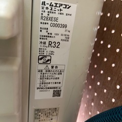 ✨ダイキンエアコン✨の画像