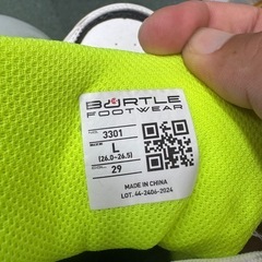 バートル安全靴の画像