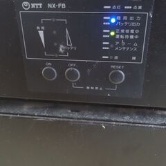 ネットコミュティーシステム、停電時の電気補給、事務所、営業所向けの画像