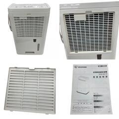 186000 現状品 IRISOHYAMA アイリスオーヤマ IRISOHYAMA アイリスオーヤマ 衣類乾燥除湿機 DCE-6515  ホワイト [241224HM130009]の画像