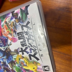 ニンテンドーSwitch有機ELモデルの画像