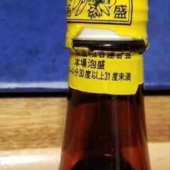 泡波の画像