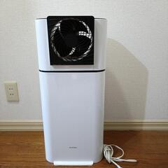 除湿機 アイリスオーヤマ サーキュレーター IJD-I50の画像