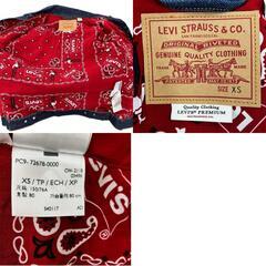 186000 Levi's リーバイス デニムジャケット Gジャン ライトオン40周年記念モデル XS インディゴ メンズ [1000027782117]の画像