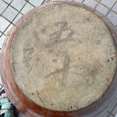 壺　骨董品の画像