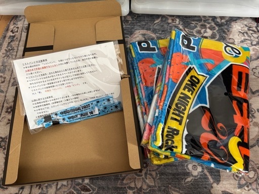 【急募】2025音髭 　音楽と髭達 大人チケット（グッズ付き）×2 お譲りします