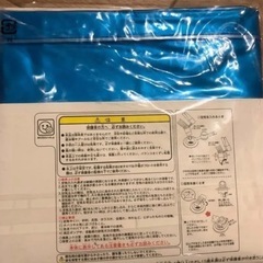 プールマット　ピュアカラー　フロート　浮き輪　新品未開封　プール用品　ボート　カインズホームの画像