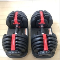 
ダンベル可変式 2.5kg - 24kg 2個セットの画像