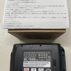 makita18v6.0ah互換バッテリーの画像
