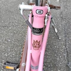 子供用自転車　20インチの画像