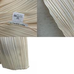 199990 ISSEY MIYAKE イッセイミヤケ カーディガン PLEATS PLEASE プリーツプリーズ クリーム ポリエステル [1000025372143]の画像