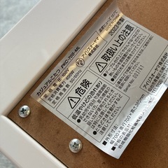 天板リバーシブル　コタツテーブルの画像