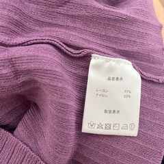 ノースリーブの画像