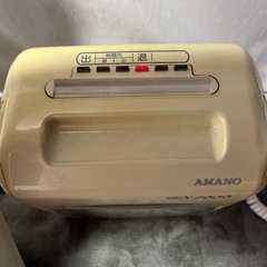 AMANO 電子タイムレコーダー BX 2000 タイムカードラック付きの画像