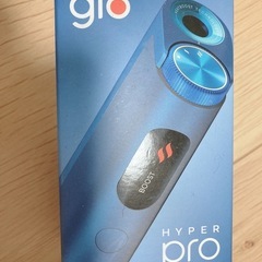gro(HYPERpro)の画像