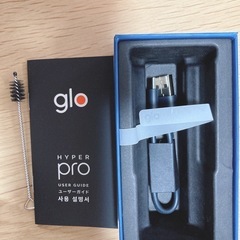 gro(HYPERpro)の画像