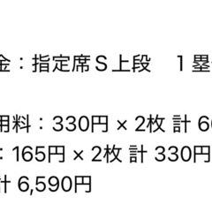 侍JAPAN U18 日本代表壮行試合　vs大学代表の画像