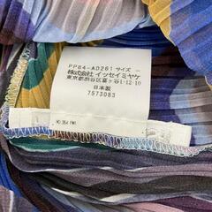 199990 ISSEY MIYAKE イッセイミヤケ その他トップス PLEATS PLEASE プリーツプリーズ マルチカラー ポリエステル [1000025372617]の画像