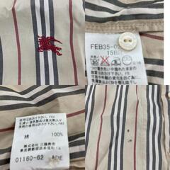 186005 BURBERRY　LONDON 15号 01160-62  [1000025373973]の画像