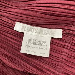 199990 ISSEY MIYAKE イッセイミヤケ カーディガン PLEATS PLEASE プリーツプリーズ ポリエステル レディース [1000025372495]の画像