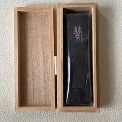 墨運堂 水墨画用墨 蘭 紫紺系 08711 固形墨 書道 煤の色で描く 未使用自宅保管品の画像