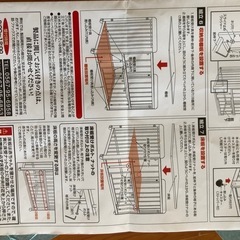 ベビーベッド　ハピネス　ヤトミの画像