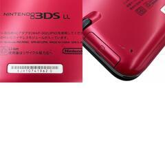 186000 現状品 Nintendo 任天堂 ニンテンドウ ニンテンドー3DS 3DSLL SPR-001  レッド×ブラック [1000023933223]の画像