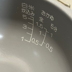SHARP 炊飯器 KS-F102-H ホワイトの画像