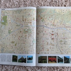 本  ホームアトラス 日本列島 1982年版の画像