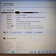 【訳有り】東芝 dynabook T554/E56KW｜Win11・SSD・メモリ8GB・Office互換・AIアシスタント搭載の画像