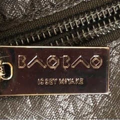 イセイミヤケBAOBAOトートバッグの画像