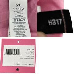 186005 Kate spade ケイトスペード ストライプ　ワンピース NJMUB289  [1000025375045]の画像