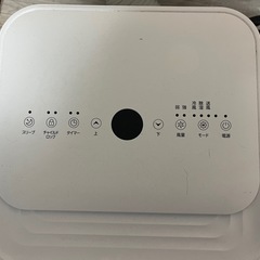 移動式エアコン23年製の画像