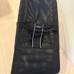 【美品】ベビービョルン　バウンサーの画像