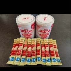 粉ミルク(0~1歳)余りそうなので必要な方にお安くの画像