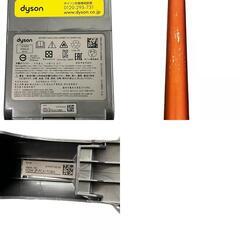 186000 現状品 dyson ダイソン DAYSON スティッククリーナー SV18  オレンジ [1000025356181]の画像