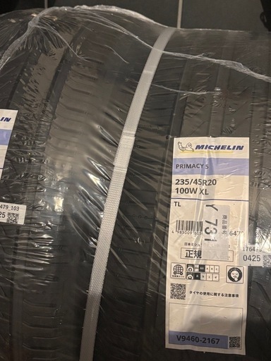 【急募】【大幅値下げ中】ミシュランプライマシー5  235/45r20