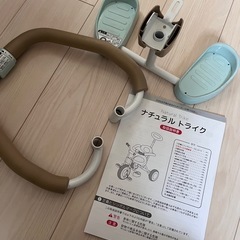 三輪車の画像