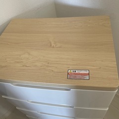 アイリスオーヤマ  ウッドチェスト４段 (難あり)
の画像