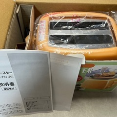 ポップ・アップ・トースター YAMAZEN TS-751の画像