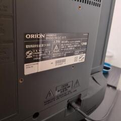 テレビ、DVDプレーヤーの画像
