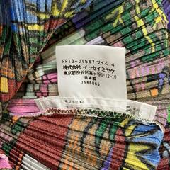 199990 ISSEY MIYAKE イッセイミヤケ ワンピース PLEATS PLEASE プリーツプリーズ マルチカラー ポリエステル [1000025372501]の画像